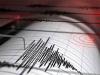 Massive earthquake of magnitude 7.4 strikes Drake Passage