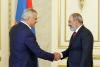 Armenia allocates $3 million for US law firm to handle legal battle with Karapetyan