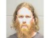 Man Who Fled Arizona On Charges Of Secretly Filming People Found Living In Oak Lawn: Sheriff