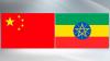 The Addis Ababa Consensus on the China-Africa Right to Development