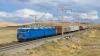 Kazakhstan accelerates infrastructure work