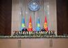 Kazakhstan, Kyrgyz Republic Bring Strategic Cooperation to New Level
