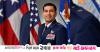 Shariful M Khan becomes first Bangladeshi-American brigadier general in US Air Force
