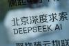 Tech war: DeepSeek's 'UE8M0 FP8' innovation seen as boost for China's AI self-sufficiency