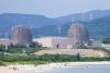 Taiwan: Maanshan Nuclear Plant To Stay Shut As Referendum Fails