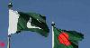 Pakistan's FM arrives in Bangladesh to rebuild ties, first in 13 years