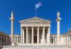 Low Birth Rates, Brain Drain, and Living Conditions Drive Greece’s Population Down by Half a Million