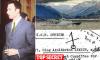 Revealed: The KGB plot to poison loch with radioactive waste... then blame it on American nuclear subs CND peaceniks were campaigning to ban from Britain