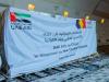 UAE sends 30 tonnes of medical supplies, including emergency medicines to Chad to combat cholera outbreak