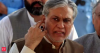 Pakistan Foreign Minister holds talks with leaders of various political parties in Bangladesh