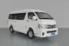 Chinese Automobile Company Aucar Enters Nepal, EV Go Nepal Becomes Official Distributor