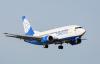 Passengers Of Belavia Flight From Baku To Minsk Report Delay Of Departure
