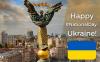 Azerbaijan’s Foreign Ministry extends congratulations to Ukraine on its Independence Day