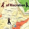 Equity in Ethiopia’s HIV/AIDS Policy: A Content Analysis