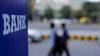 Banking needs to revisit role