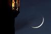 UAE: Moon for Rabi Al Awwal not spotted; when is Prophet's birthday?