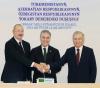 Arkadag and Azerbaijani Fizuli became sister cities
