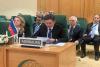 MFA: Azerbaijan supports solution of Israeli-Palestinian conflict based on two-state principle