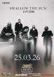 Finnish Metal Band Swallow The Sun to Perform in Bulgaria in 2026