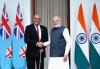 India, Fiji To Expand Defence And Maritime Security Cooperation