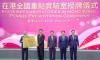 15 labs in Hong Kong designated as National Key Laboratories, showcasing world-class research capacity