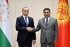 Kyrgyzstan Set To Support Tajikistan With Digital Governance Know-How