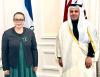 Deputy Prime Minister of Lesotho meets Ambassador of Qatar