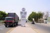 Oman’s Suhar Industrial City attracts six new projects worth over RO 27 million