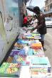 Education ministry assures all book grants to be disbursed by Sept 5