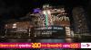 Sri Lanka rolls dice on casinos to power tourism boom