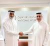 ASICO Appointed To Manage Key National Bonds Corporation In Bur Dubai