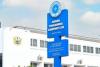 Ghana Publishing Company Limited to launch public education campaign on gazettes