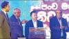 DIMO Agribusinesses announces LOVOL Harvester Pancha Maha Nidhanaya winners