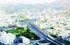 Oman real estate market holds steady: Report