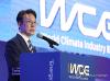 PM vows regulatory reform to nurture climate technology