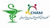 CNAM: Deadlines to change your healthcare plan or family doctor