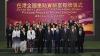 19 national key laboratories unveiled in Hong Kong and Macao