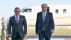 Jordan’s King Abdullah II arrives in Astana