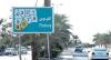 Kuwaiti Killed in Al-Firdous After Being Deliberately Run Over