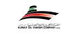 Kuwait Oil Tanker Company Posts KD16.5 mln Profit