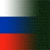Report: Russia-based Yandex employee oversees open-source software approved for DOD use