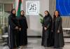 Aldar Education Celebrates Emirati Women- as Educators, Innovators, and Leaders- on Emirati Women’s Day