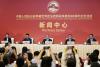 North Korean leader Kim to join Xi, Putin at China military parade