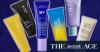 Six sunscreens pulled from Australian market as investigation into SPF testing continues