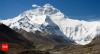Taller than Mount Everest: Scientists discover the Earth’s largest mountains, but no one could ever see them