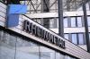 Industrial Muscle Flex for Rheinmetall: 2 New Bulgarian Arms Plants