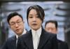 South Korea’s former first lady and former prime minister indicted by special prosecutors