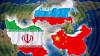 Iran Condemns Snapback Attempt of France, Germany, and United Kingdom as Russia and China Push for Diplomacy in Dispute of Joint Comprehensive Plan of Action