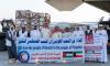 Kuwait’s fifth relief plane departs for Gaza with 10 tons of food