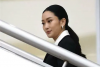 Thai Prime Minister Paetongtarn Shinawatra removed from office